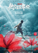 花样直播app安卓最新下载v2.22.0
